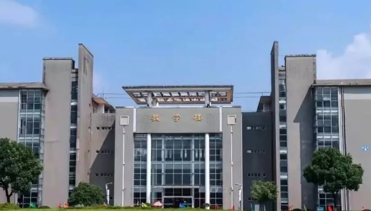 2024銅陵學院專業(yè)排行榜 