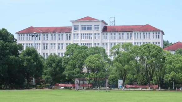 2024江西楓林涉外經(jīng)貿(mào)職業(yè)學(xué)院專業(yè)排行榜 