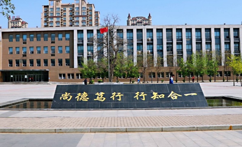遼寧2024中專什么時(shí)候報(bào)名