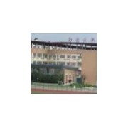 貴陽市白云區(qū)第一高級中學(xué)