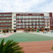 元壩中學
