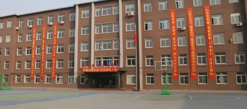 遼寧2024中專大專連讀學校