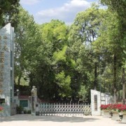 廣元市實驗中學