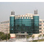 新樂市第一中學