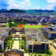 四川省犍為縣清溪高級中學(xué)