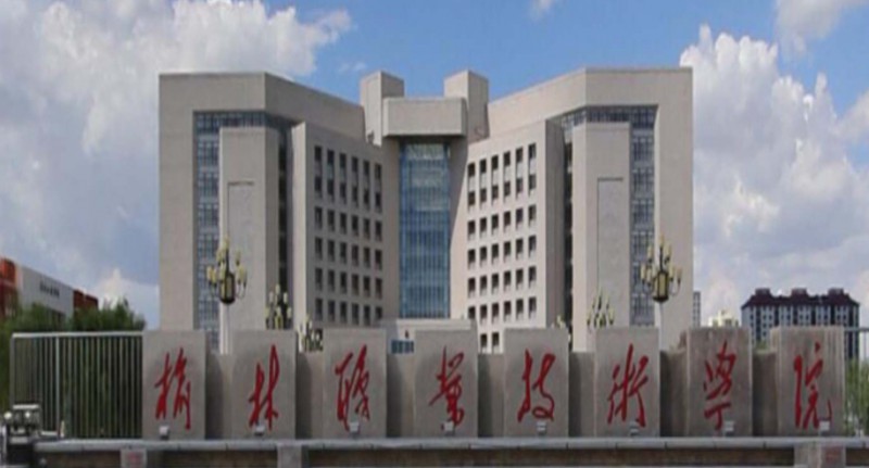 2024榆林職業(yè)技術(shù)學(xué)院專業(yè)排行榜 