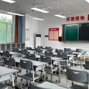 石家莊勵天高級中學(xué)