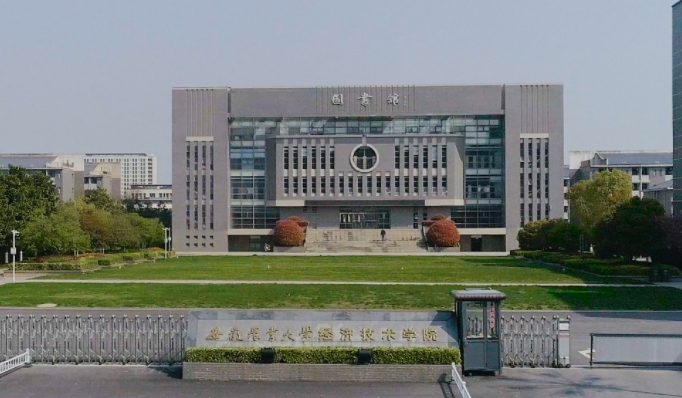 2024合肥經(jīng)濟學院專業(yè)排行榜 