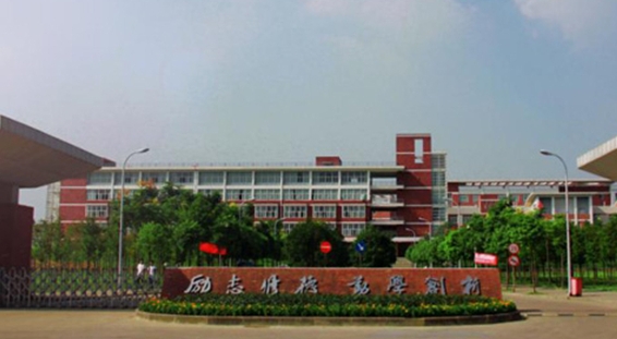 2024武漢外語外事職業(yè)學院專業(yè)排行榜 