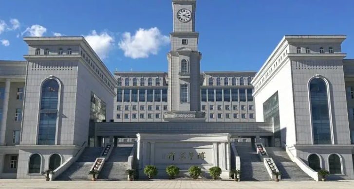 2024哈爾濱師范大學(xué)專業(yè)排行榜 