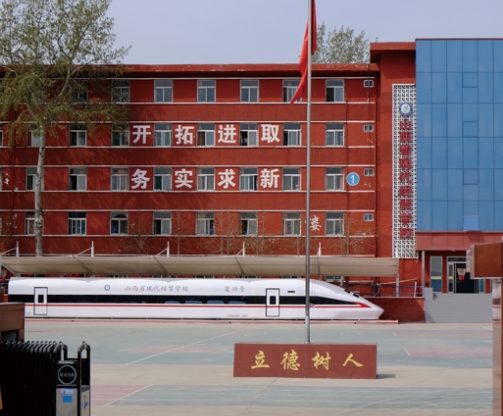 山西2024沒(méi)有初中畢業(yè)可不可以讀中專學(xué)校