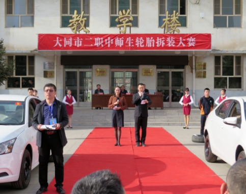 山西2024中專學(xué)校哪個專業(yè)好