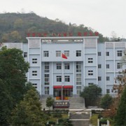 貴州省石阡縣石阡中學