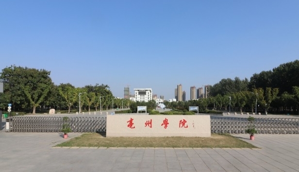 2023亳州學院高考錄取分數(shù)線是多少（2024參考）