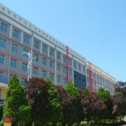 寶雞市金臺(tái)高級(jí)中學(xué)