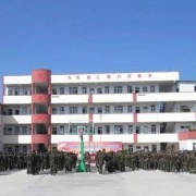 長順縣北方樹人高級中學(xué)