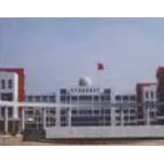 冀州中學