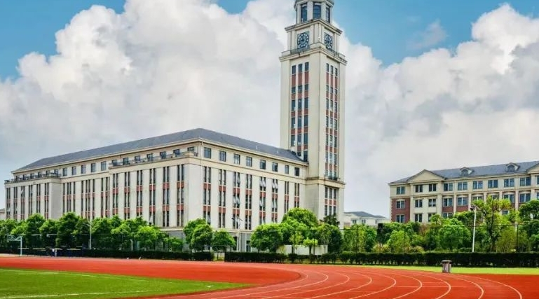 上海中僑職業(yè)技術(shù)大學(xué)高考錄取分?jǐn)?shù)線(xiàn)是多少（2024參考）