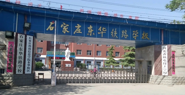 微信截圖_20230927095934