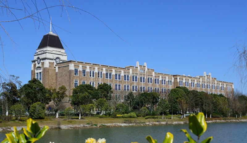 上海外國語大學(xué)賢達(dá)經(jīng)濟人文學(xué)院高考錄取分?jǐn)?shù)線是多少（2024參考）