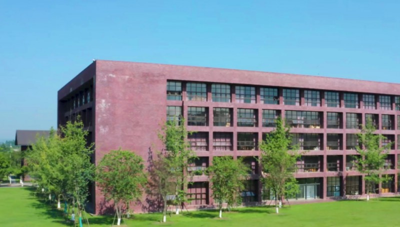 四川大學(xué)錦江學(xué)院高考錄取分?jǐn)?shù)線是多少（2024參考）
