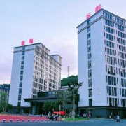 長(zhǎng)沙市金海谷郡高級(jí)中學(xué)