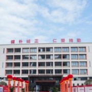 長(zhǎng)沙市金秋方舟高級(jí)中學(xué)