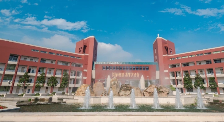 浙江工業(yè)大學(xué)之江學(xué)院高考錄取分?jǐn)?shù)線(xiàn)是多少（2024參考）