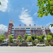 金陽高級中學(xué)