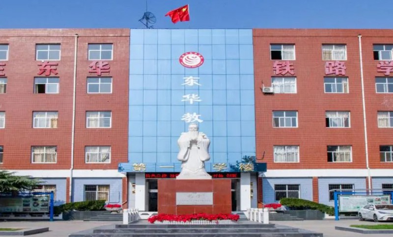 河北2024年初中生報什么鐵路學(xué)校