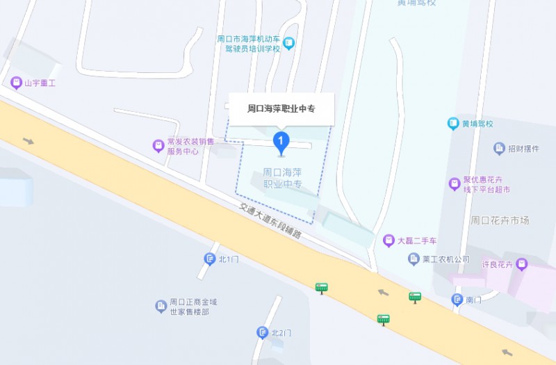 周口海萍職業(yè)中專地址，乘車路線