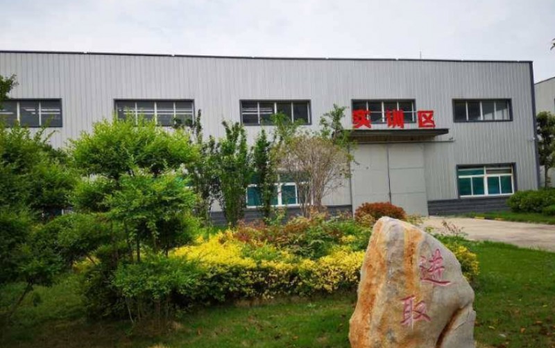 2024太康縣職業(yè)中等專(zhuān)業(yè)學(xué)校招生計(jì)劃 招生人數(shù)是多少(附要求、條件、對(duì)象)