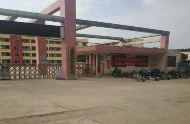 太康縣職業(yè)中等專業(yè)學(xué)校怎么樣、好不好
