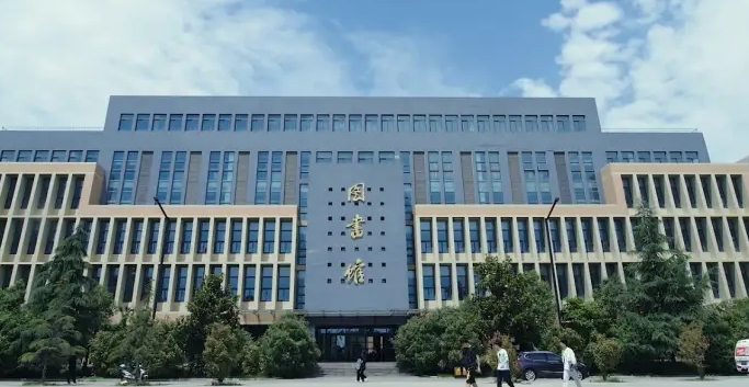 西安信息職業(yè)大學(xué)高考錄取分數(shù)線是多少（2024參考）