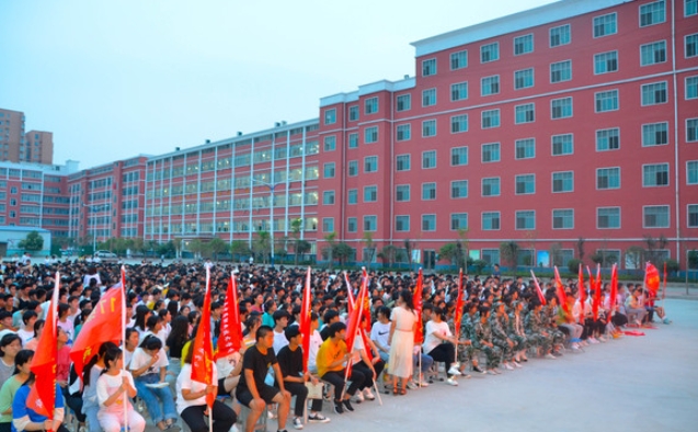 2024新蔡縣中等職業(yè)技術(shù)學(xué)校招生計(jì)劃 招生人數(shù)是多少(附要求、條件、對(duì)象)