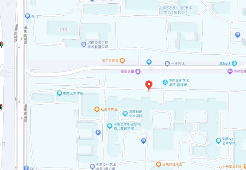 河南藝術職業(yè)學院中專部地址，乘車路線