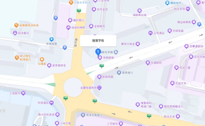 菏澤靚源職業(yè)中等專業(yè)學(xué)校地址，乘車路線