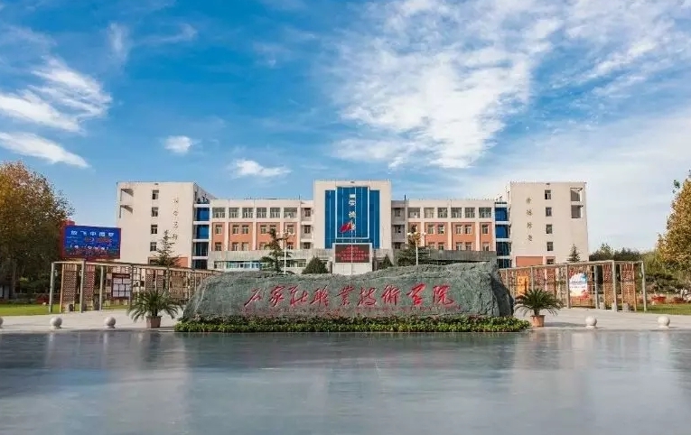 河北2024年女生學(xué)什么鐵路學(xué)校好