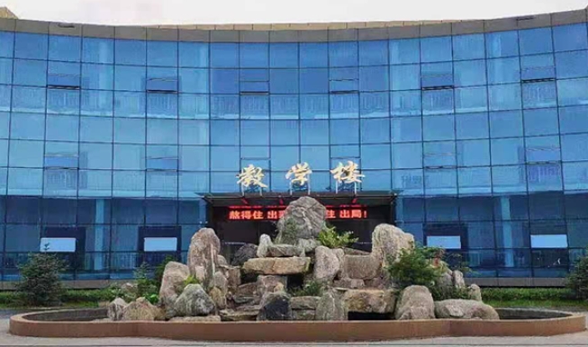 2024太原市立達職業(yè)中學校招生計劃 招生人數是多少(附要求、條件、對象)