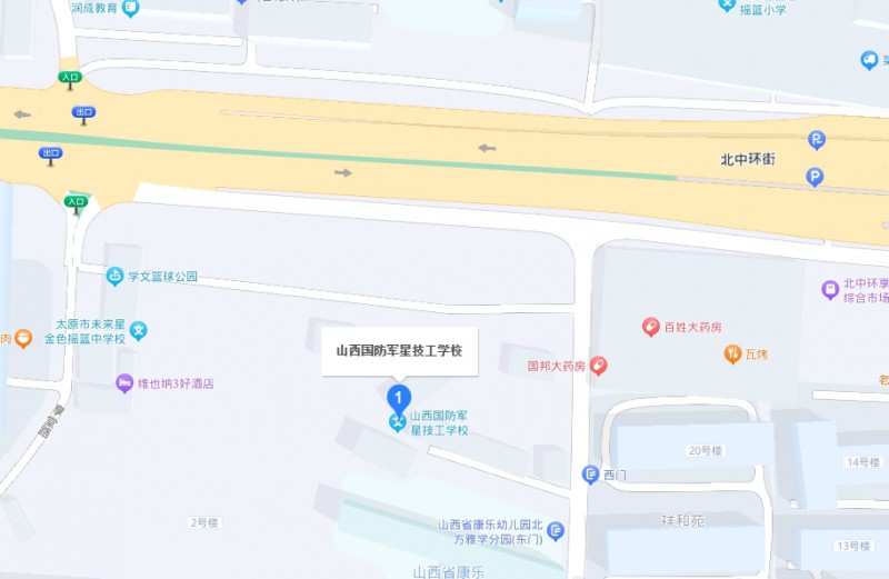 山西國防軍星技工學校地址，乘車路線