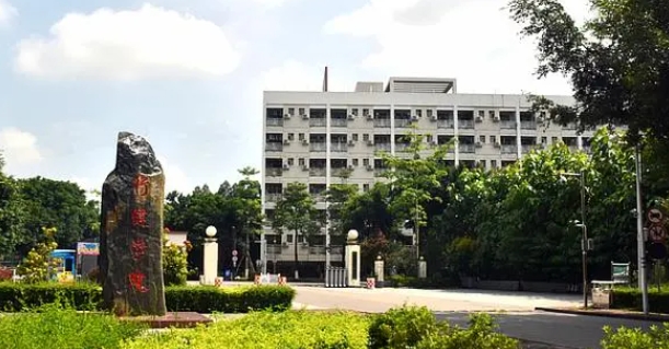 廣西大學(xué)行健文理學(xué)院評(píng)價(jià)怎么樣,學(xué)校好不好