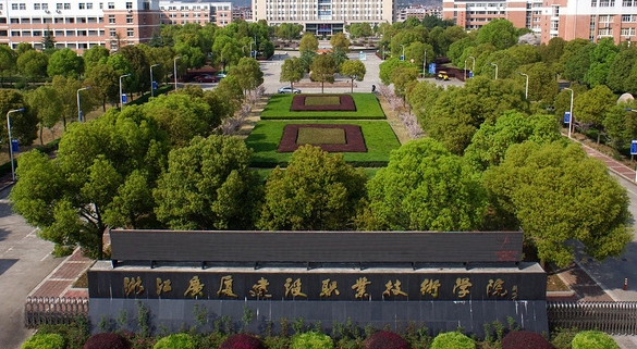 浙江廣廈建設職業(yè)技術(shù)大學評價怎么樣,學校好不好