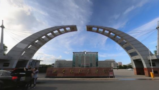 七臺河職業(yè)學(xué)院評價(jià)怎么樣,學(xué)校好不好