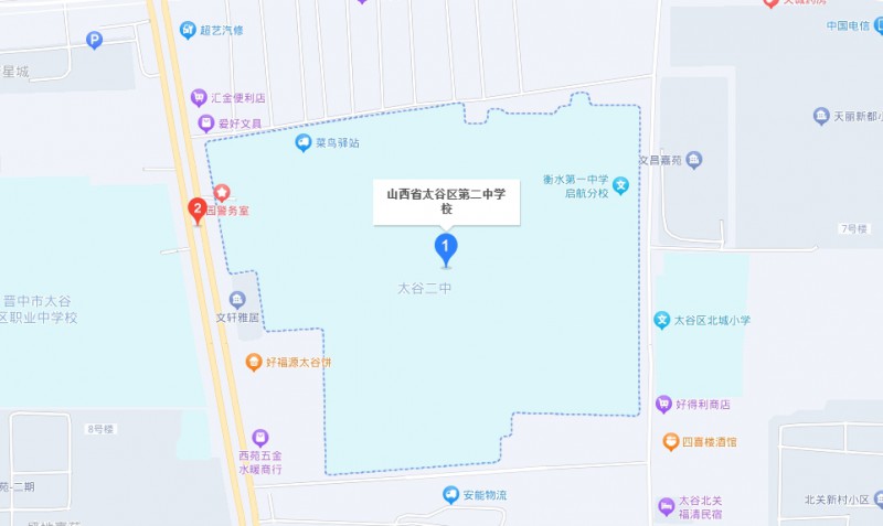 山西省航空(基礎(chǔ))學(xué)校地址，乘車路線