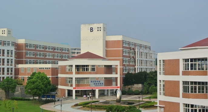 安徽三聯(lián)學院評價怎么樣,學校好不好