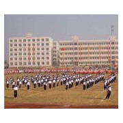 寧遠縣第三中學(xué)