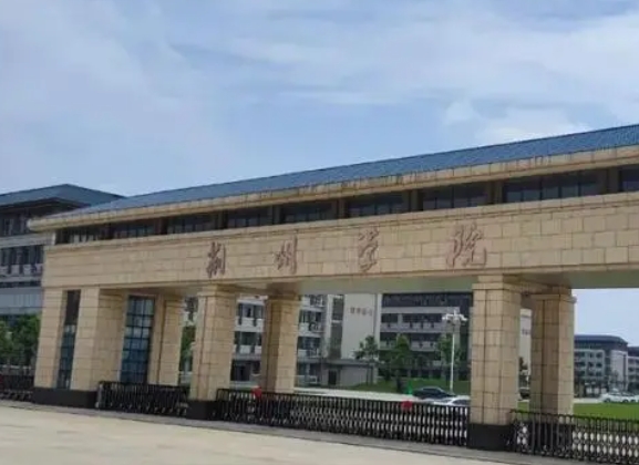荊州學(xué)院評價怎么樣,學(xué)校好不好