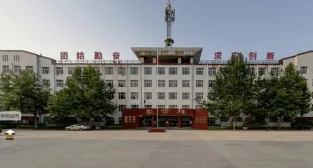 2023年石家莊人民醫(yī)學高等?？茖W校高職單招一志愿投檔分數(shù)線（2024參考）