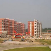 藍山縣第四中學(xué)
