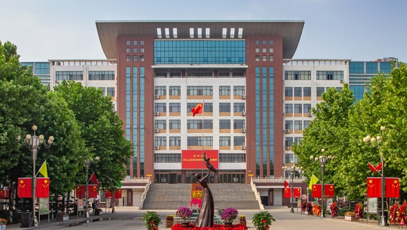 2023年河北正定師范高等?？茖W(xué)校高職單招一志愿投檔分數(shù)線（2024參考）